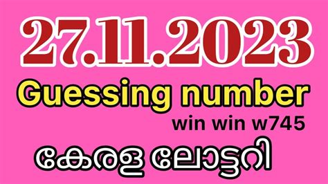 today kerala guessing numbers